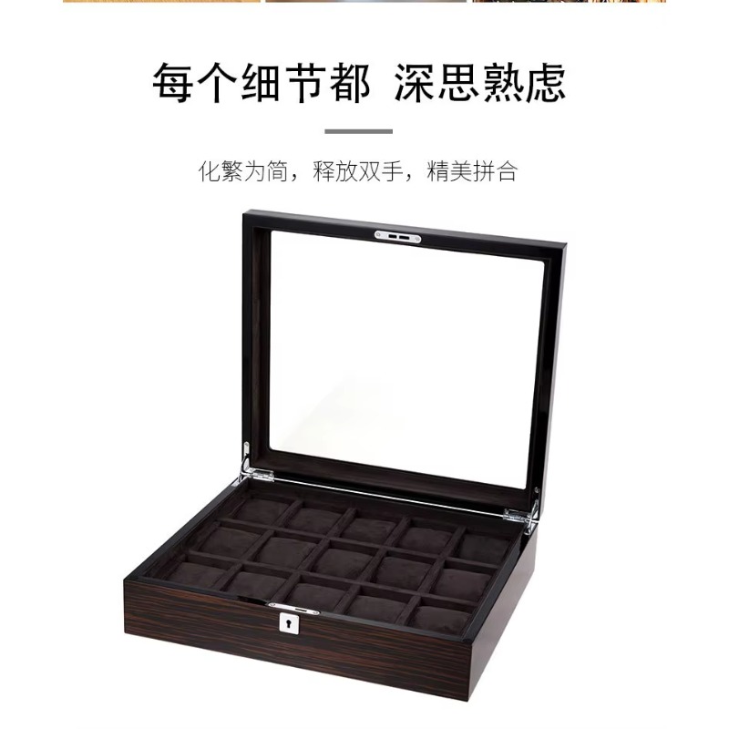Jewelry Watches Box - Hxl Holz-Klavierlack-Uhrenbox mit mehreren Positionen, Schmuckaufbewahrung