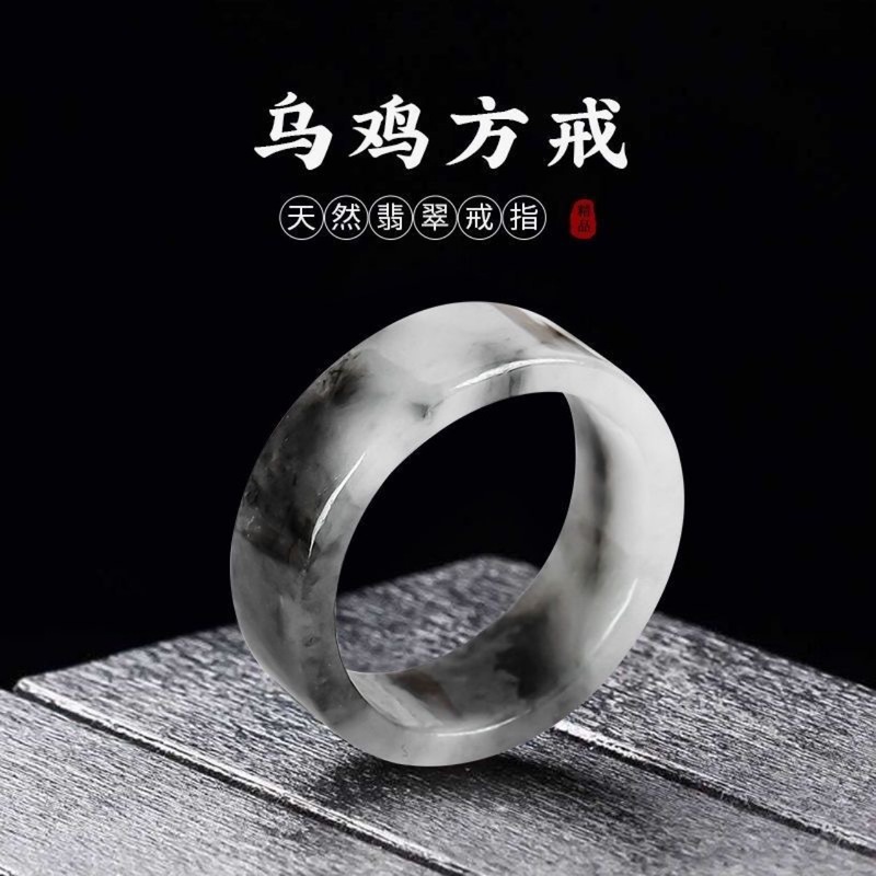 Jewelry & Watches Sp Z Oo Ul Frezerów 3 - Myanmar natürliche A-Klasse Ringe für Männer