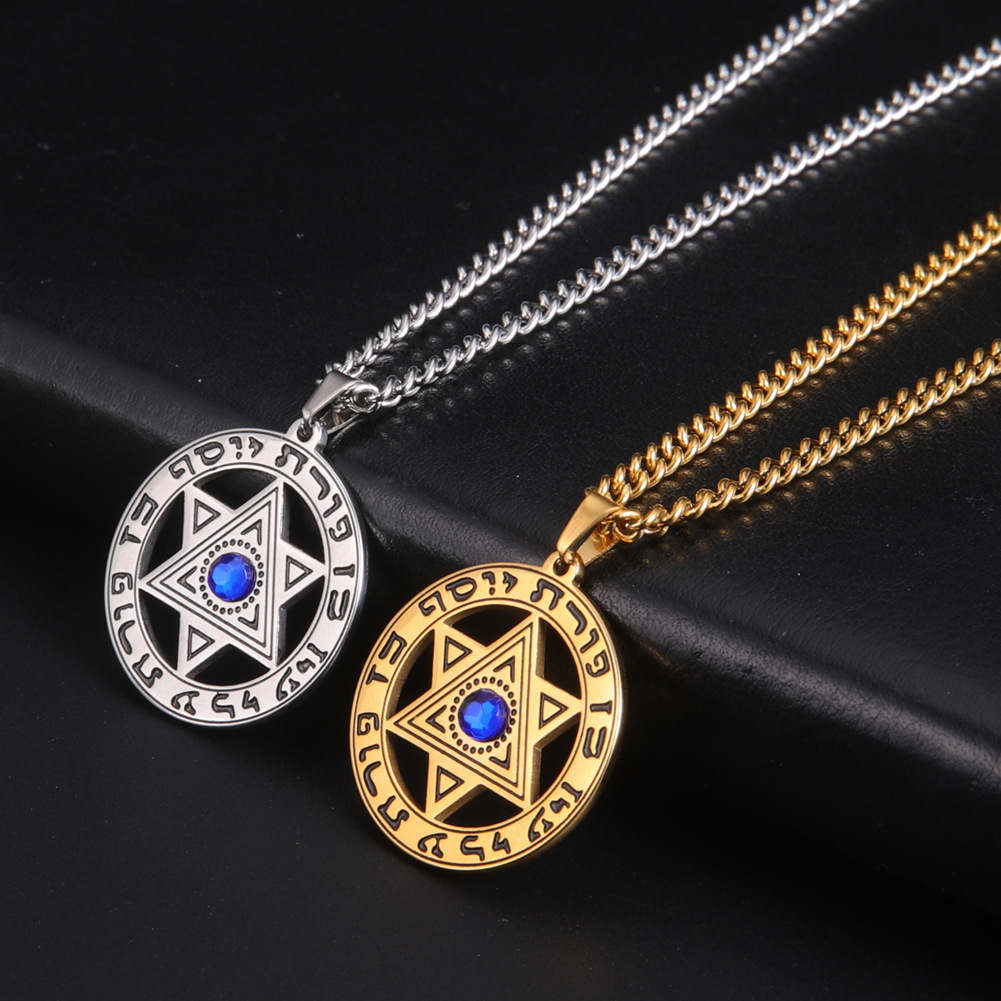 Minimalistischer Davidstern-An – Jewelry & Watches Sp Z Oo Ul Frezerów 3 Bewertung und Preis