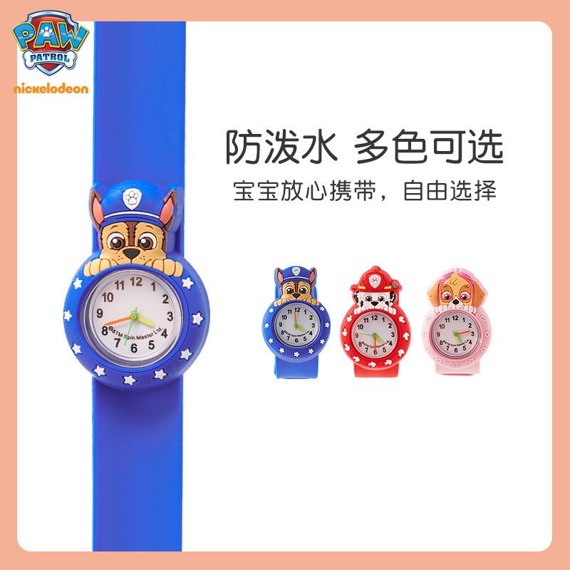 Paw Patrol Kinderuhr für Junge – Jewelry For Watches Bewertung und Preis