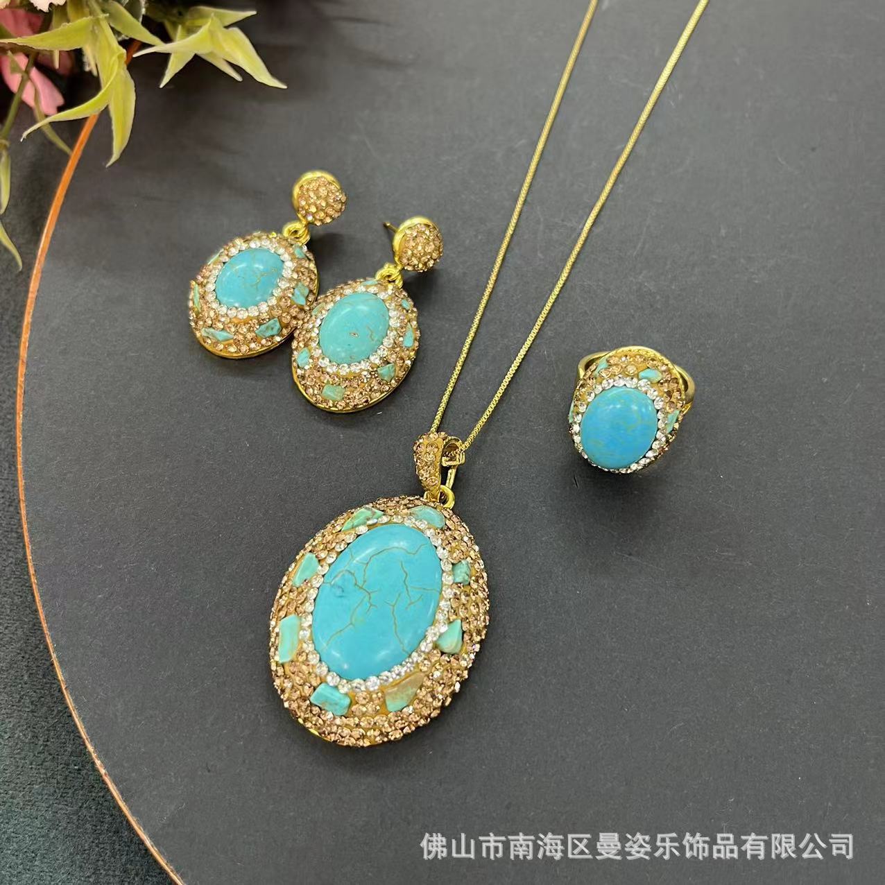 DIY-Accessoires Türkis-Serie R – Turquoise Stone Ring Bewertung und Preis