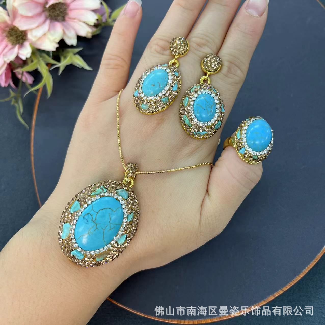 DIY-Accessoires Türkis-Serie R – Turquoise Stone Ring Bewertung und Preis