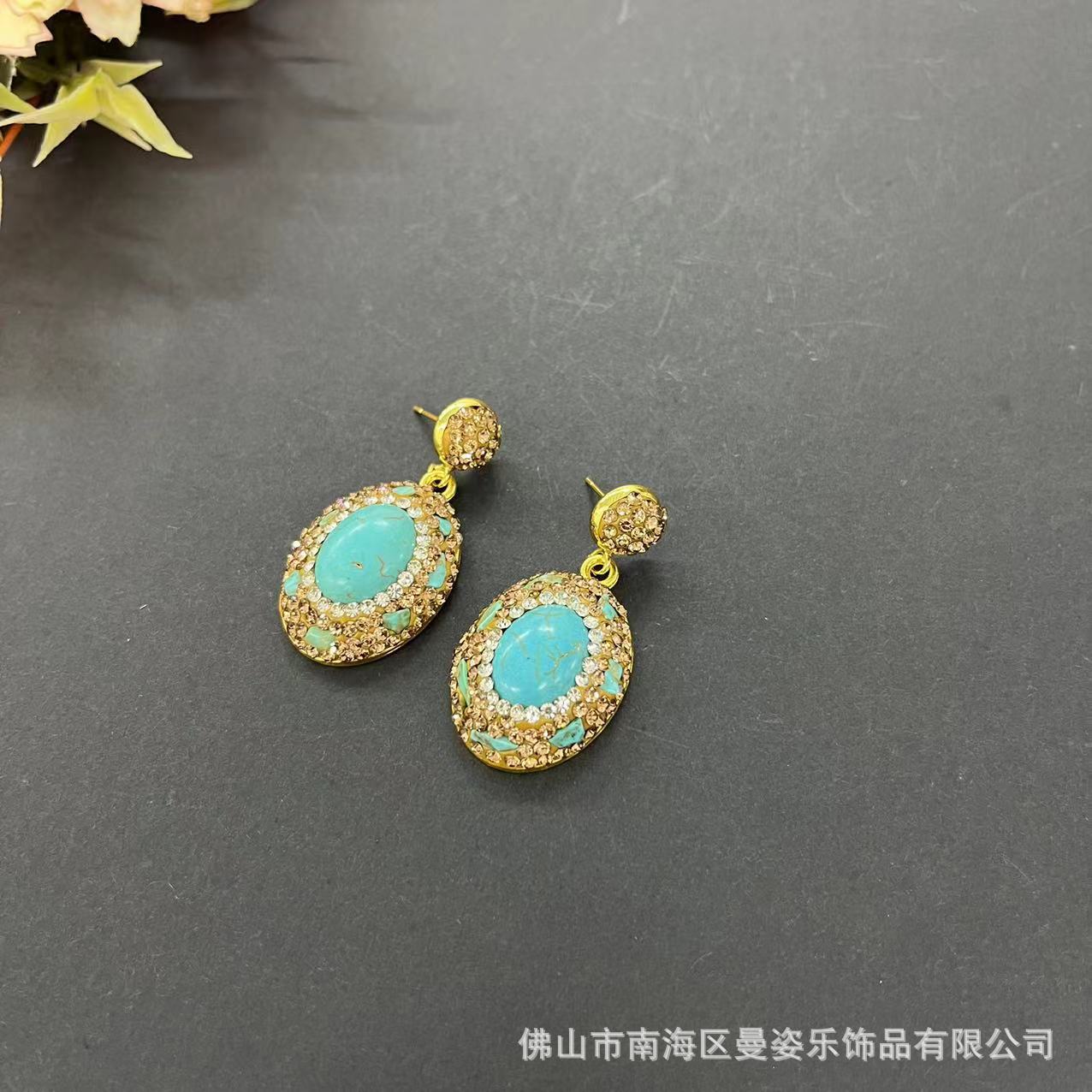 DIY-Accessoires Türkis-Serie R – Turquoise Stone Ring Bewertung und Preis